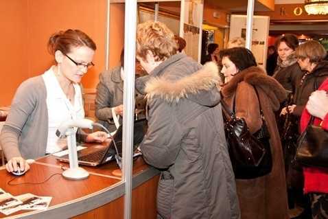 Konferencja
