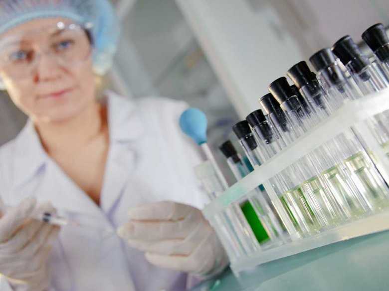Laboratorium