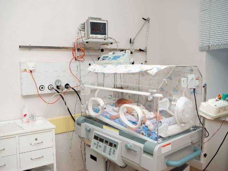 Inkubator