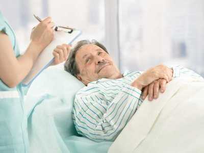 https://static2.medforum.pl/cache/logos/starszy_mezczyzna_szpital_shutterstock_60594532-W400H300.jpg